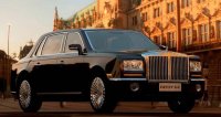 Geely GE – китайският клонинг на Rolls-Royce Phantom