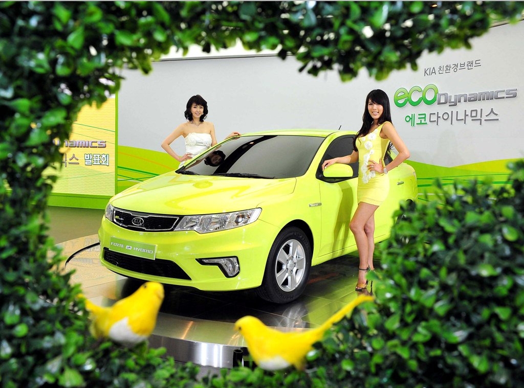 Kia Forte LPI hybrid