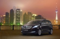 Buick представи бизнес концепция