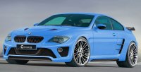 G-POWER M6 HURRICANE CS – най-бързото купе BMW