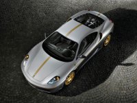 Приключи производството на Ferrari F430