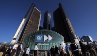 GM модернизира спирачките на автомобилите си до 2012г.