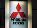 Mitsubishi logo