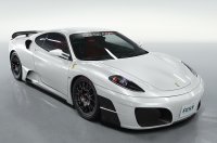 Ferrari F430 получи японски тунинг