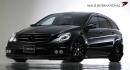 Wald Mercedes R-Class