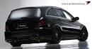 Wald Mercedes R-Class