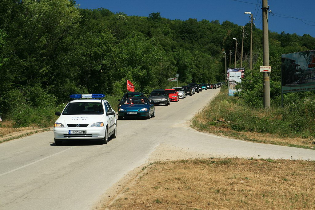 Honda Fanclub Bulgaria 2009