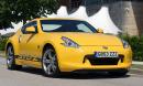 Nissan 370Z Yellow Edition само за британските клиенти