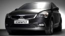 Kia Ceed 2010 (първа снимка)