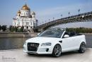 Hofele смени фасона на Audi A3 Cabrio