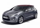 Citroen DS3 ще има и кабрио версия