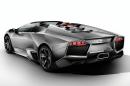 Lamborghini Reventon Roadster (първи снимки)