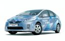 Toyota Prius Plug-in Hybrid Concept