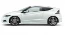 Honda показа как ще изглежда CR-Z