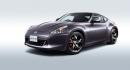 Специален Nissan 370Z по случай 40 години от появата на Datsun 240Z