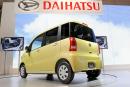 Daihatsu на Tokio Motor Show