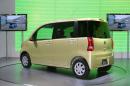 Daihatsu на Tokio Motor Show