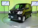 Daihatsu на Tokio Motor Show