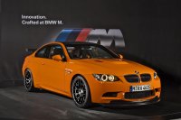 BMW M3 GTS – в духа на спорта