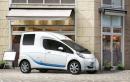 Задава се и карго версия на Mitsubishi i-MiEV