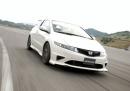 Honda пуска само 20 бройки от Civic Type R MUGEN във Великобритания