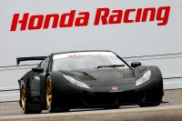 Honda показа новия си автомобил за японските серии Super GT