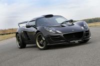 Lotus Exige S в стила на легендарния болид Type 72