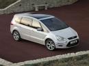 Обновените Ford S-Max и Galaxy с двулитров турбодвигател