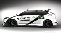Ford Focus RS получи версия WRC Edition