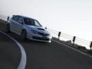 Subaru Impreza R205 – само 400 бройки и само за Япония