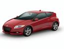 Световна премиера за серийната Honda CR-Z