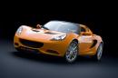 Lotus Elise 2010