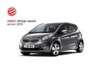 Kia Venga отличена с Red Dot Award