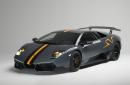 Lamborghini Murcielago LP670-4 SV получи китайска версия