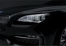 BMW показа концепция на четириврато купе в Китай