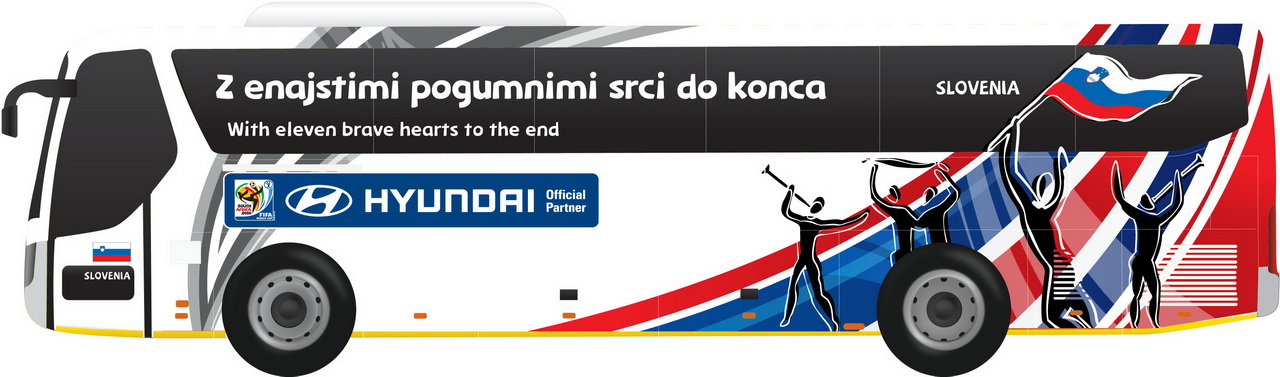 Hyundai (Мондиал 2010)
