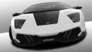 Немци представиха Lamborghini Murcielago LP640 Quattro Veloce