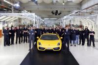 Lamborghini произведе 10 000-то Gallardo