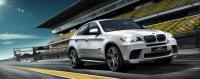 BMW X6 Performance Unlimited само за Япония