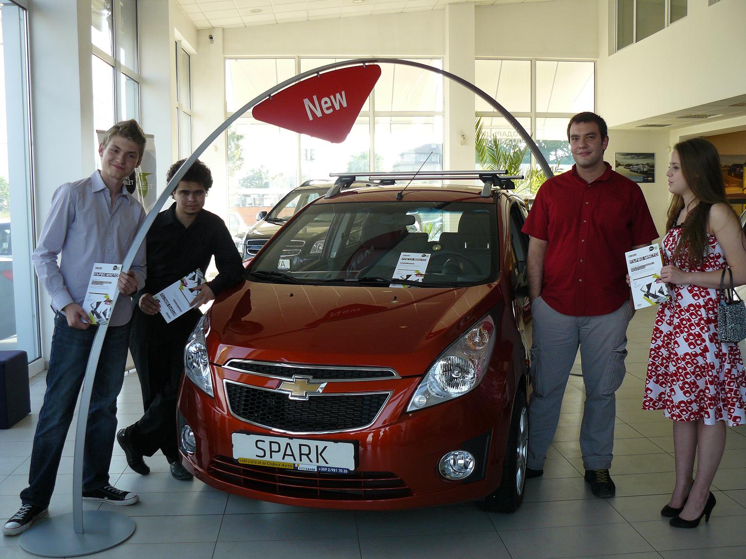 Young Creative Chevrolet! 2010