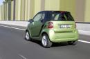 Smart ForTwo стана по-елегантен