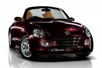 Daihatsu Copen във версия Ultimate S Edition