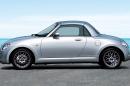 Daihatsu Copen във версия Ultimate S Edition