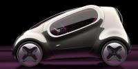 Kia ще покаже концепция на градски електромобил в Париж