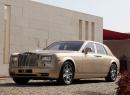 Специални версии на Rolls-Royce Phantom Coupe за Абу Даби