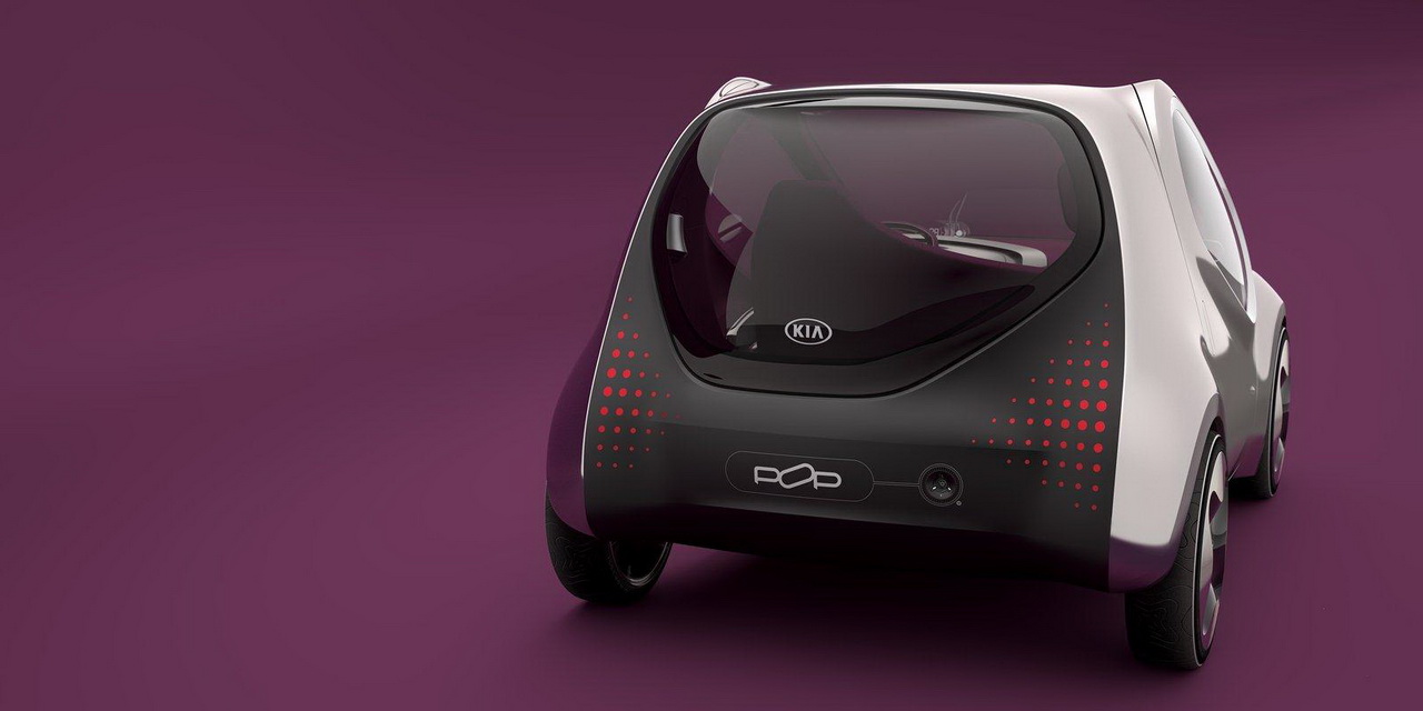Kia POP Concept (нови снимки)