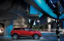 Range Rover Evoque с пет врати