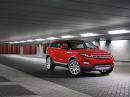 Range Rover Evoque с пет врати