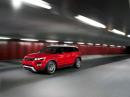 Range Rover Evoque с пет врати