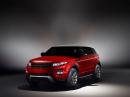 Range Rover Evoque с пет врати